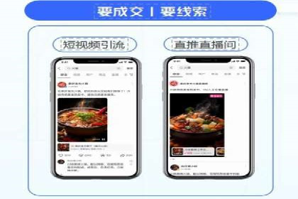 竞价SEM与教育行业结合的营销案例分享