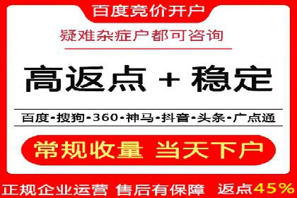 时尚品牌如何利用SEM推广提升销售额